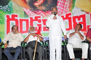 Dandakaranya Audio Launch